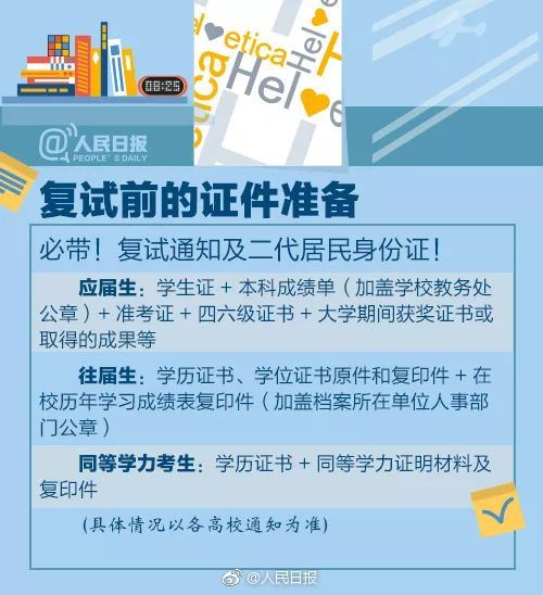 今日容州新闻热点综述，最新消息一网打尽