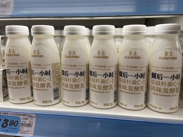 草率从事 第2页