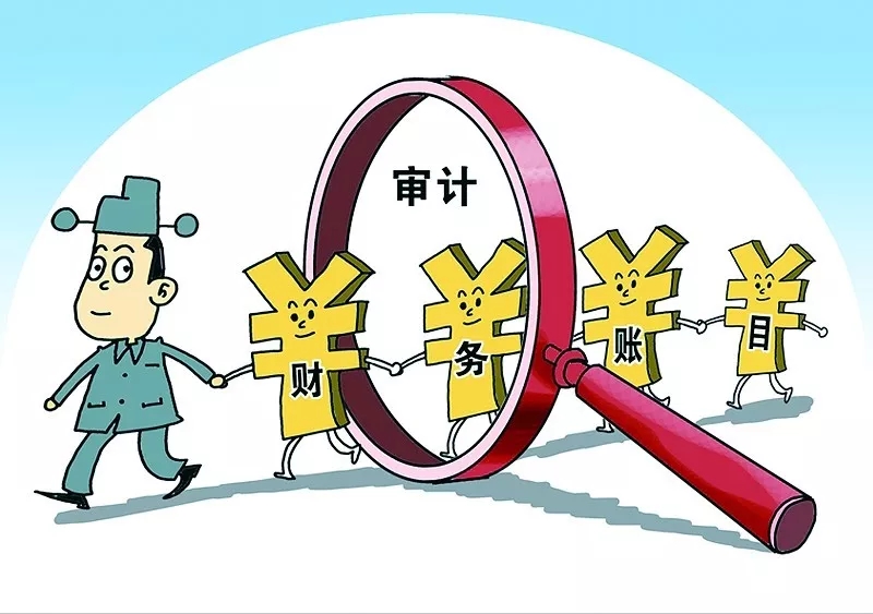 坚决执行处分措施，筑牢纪律防线壁垒