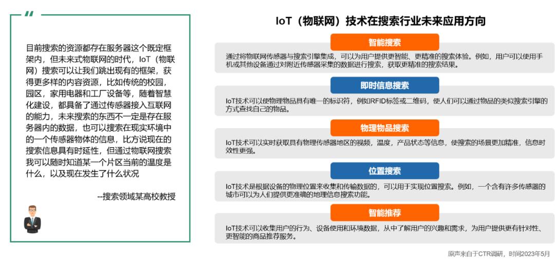 深度报道真假揭秘，识别真相的必备技巧！