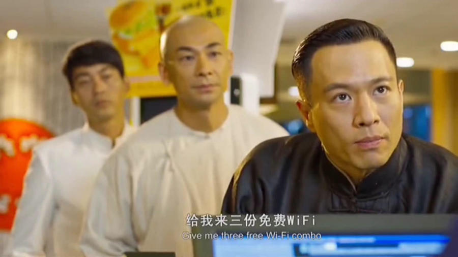 勤勤恳恳 第2页