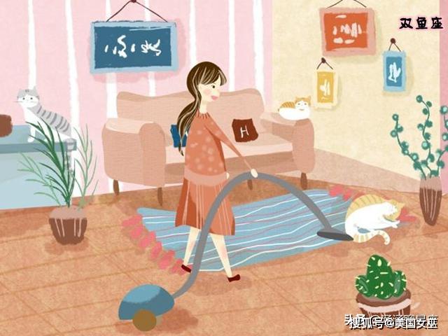 笨鸟先飞 第2页