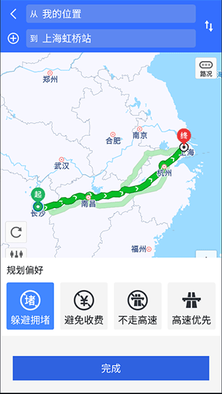 昆明高速今日路况实时更新，安全出行必备资讯