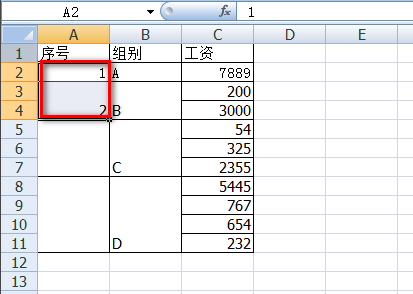 百格网校准规范：百格网规格型号 