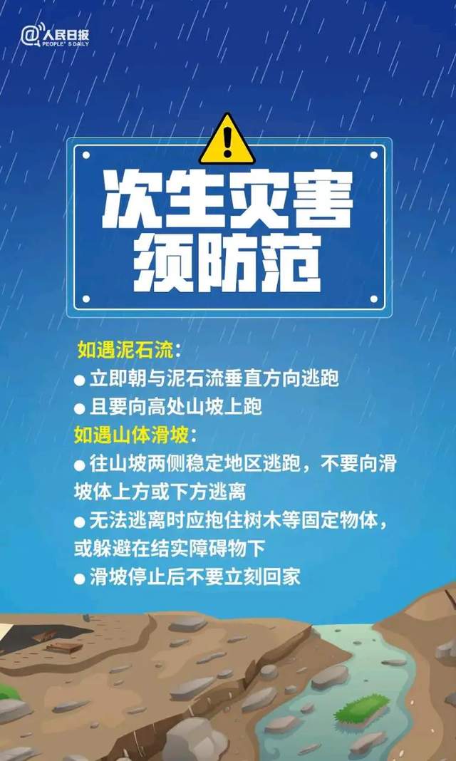 任县新闻热点，最新头条资讯一网打尽！