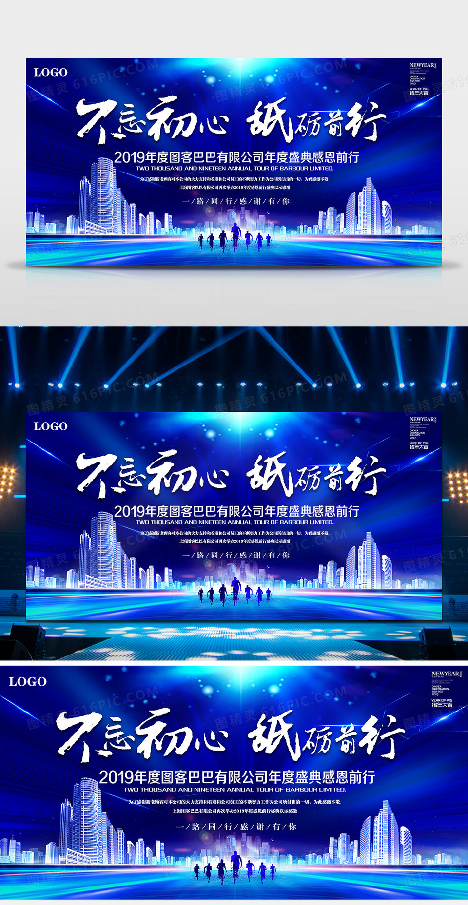 鸟之将死 第2页