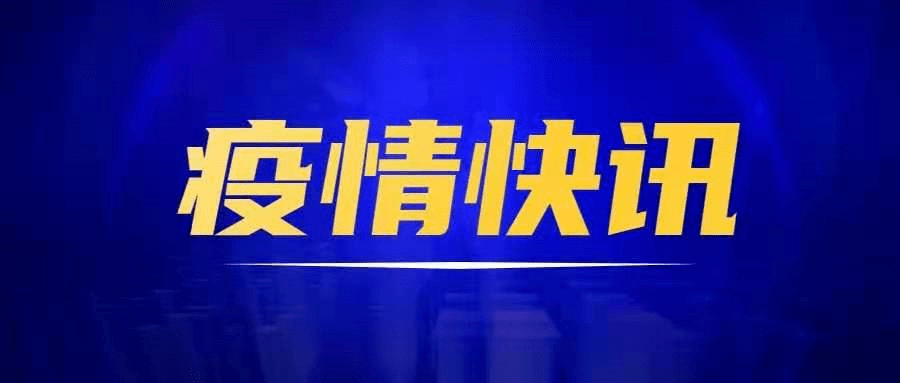 无边无际 第2页