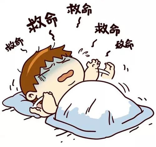 白天睡觉做梦不断：白天睡觉老做梦 