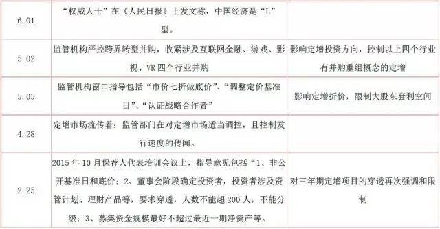 深度报道分析揭秘，类型魅力与独特特质