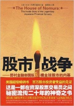 揭秘禁毒斗争内幕，深度报道展现真相与血汗付出