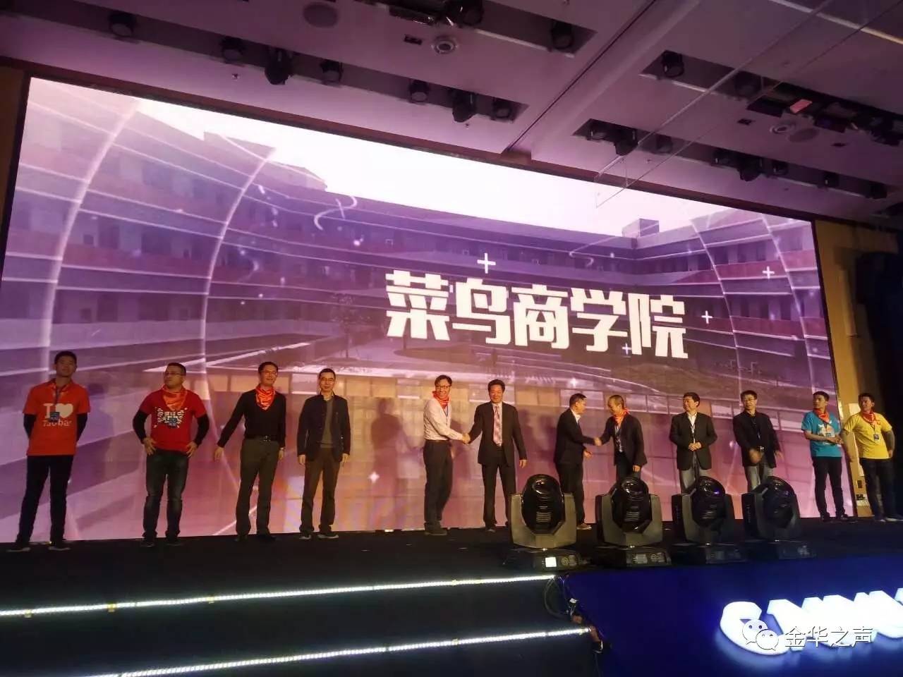 浙江金华美团独家引领本地服务与电商新风尚
