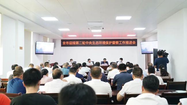 做整改落实的表率：落实整改到位 