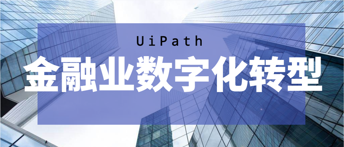 追求卓越，高标高质高效，迈向卓越之巅