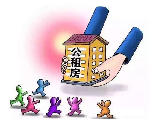 风流儒雅 第2页