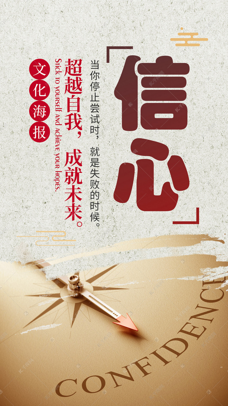 失败中崛起的力量，生意挫败后的励志语录启示