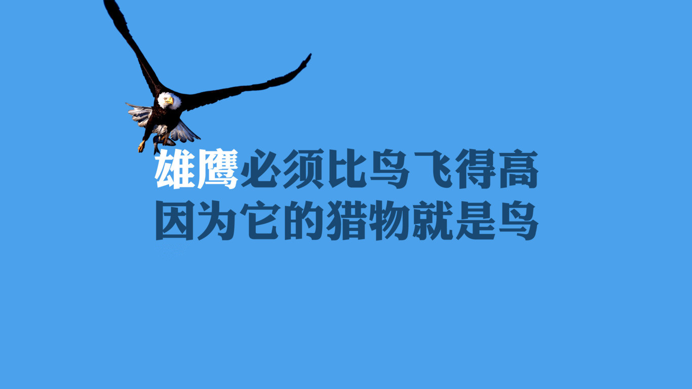 祖道供张 第2页
