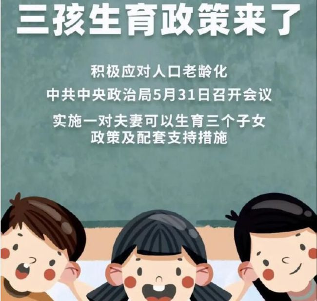银川市关于落实安全总监：银川市安全生产执法支队 
