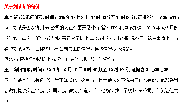 高效阅读，提升阅读能力的核心策略