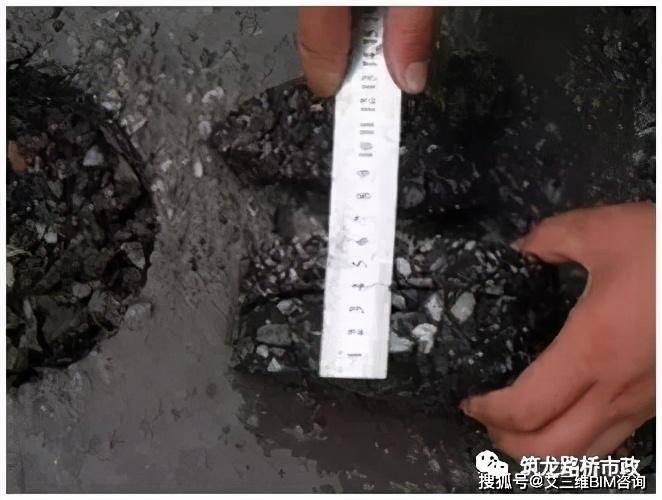 2025年1月 第7页