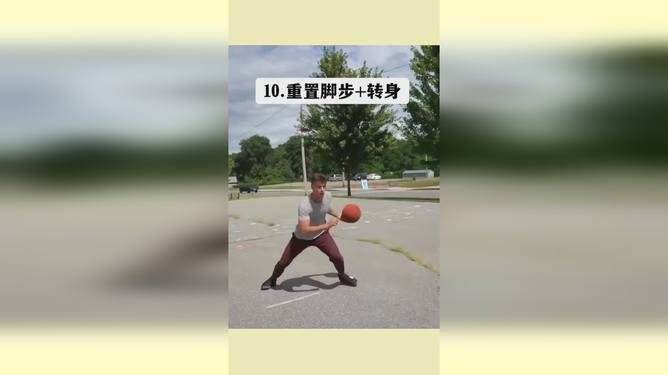 怎么高效突破过人：如何快速突破过人 