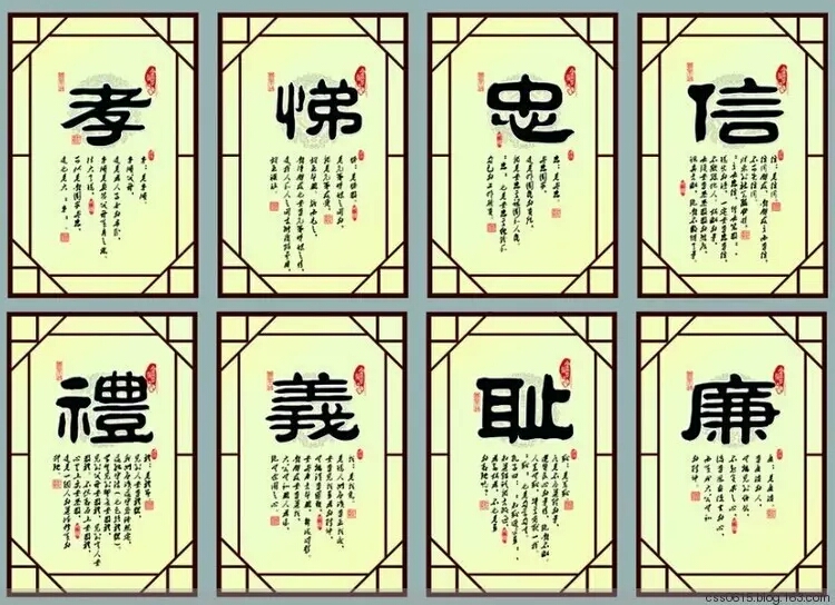 2025年1月31日 第3页