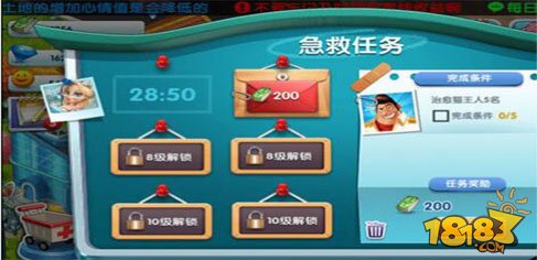 斗地主通关秘籍，最新攻略助你轻松成为胜者！