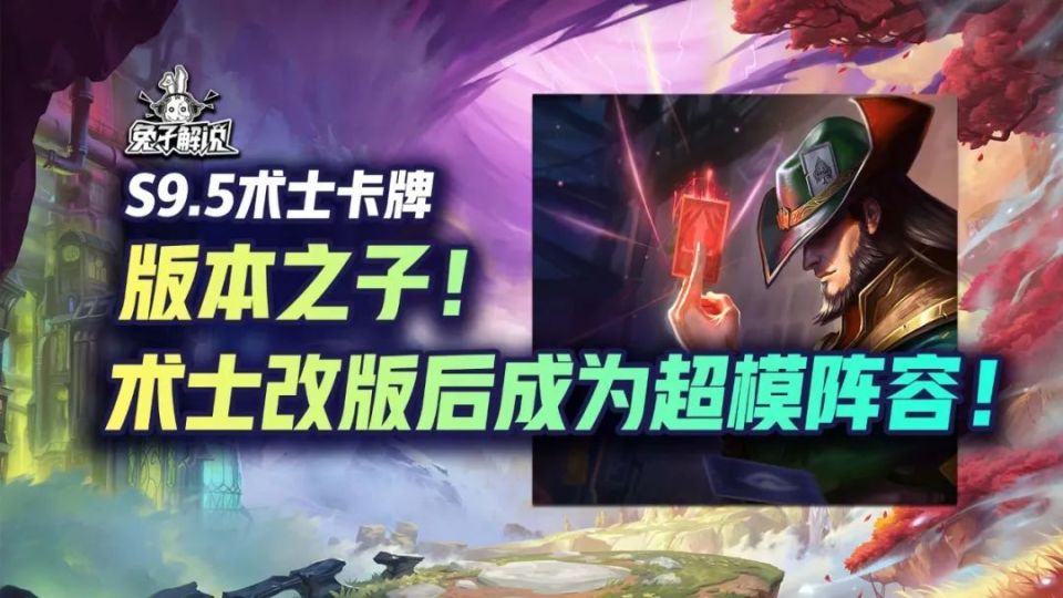 不断更新的新：不断更新新生力量 