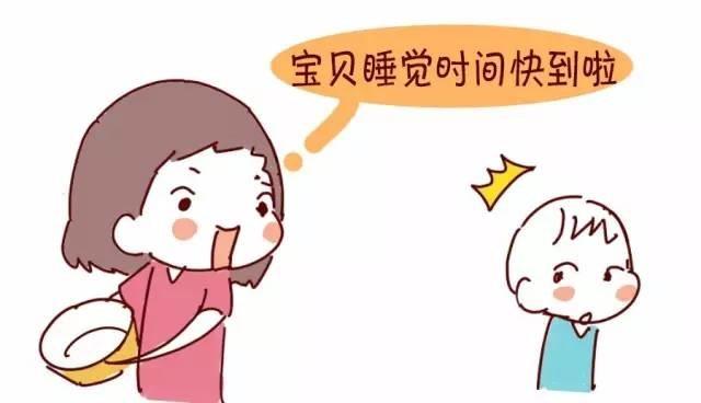沉鱼落雁 第2页