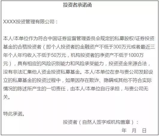 整改复查意见书规范详解，提升管理效率与质量的必备指南