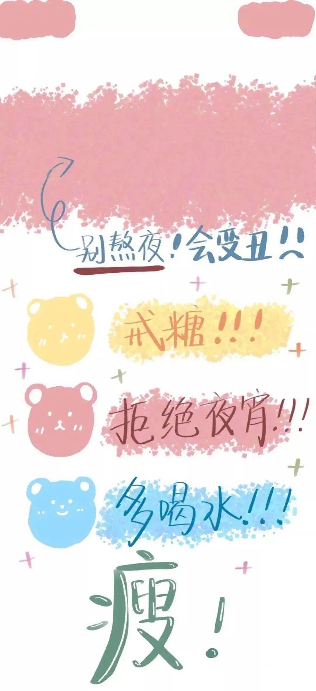 荣华富贵 第2页