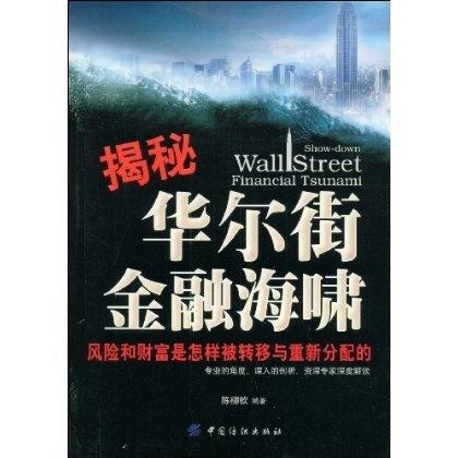 资讯 第118页