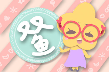 MV 第119页