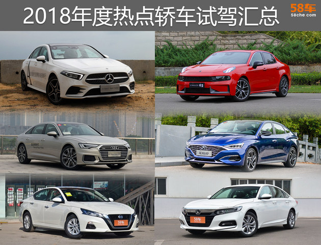 口若悬河 第2页
