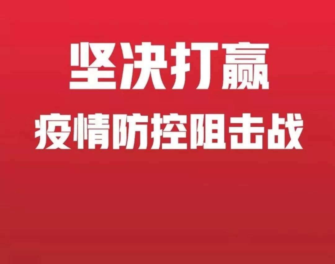 领导干部抓落实的关键要求，执行力与实效并重