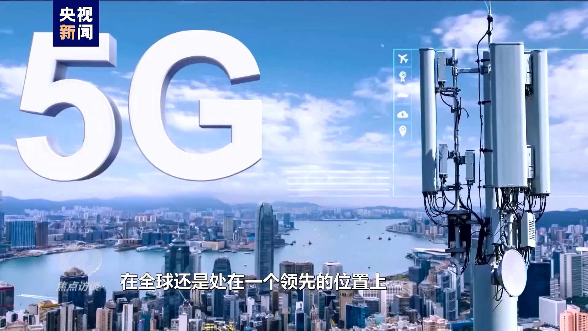 新能源领域深度揭秘，前沿科技驱动下的产业变革