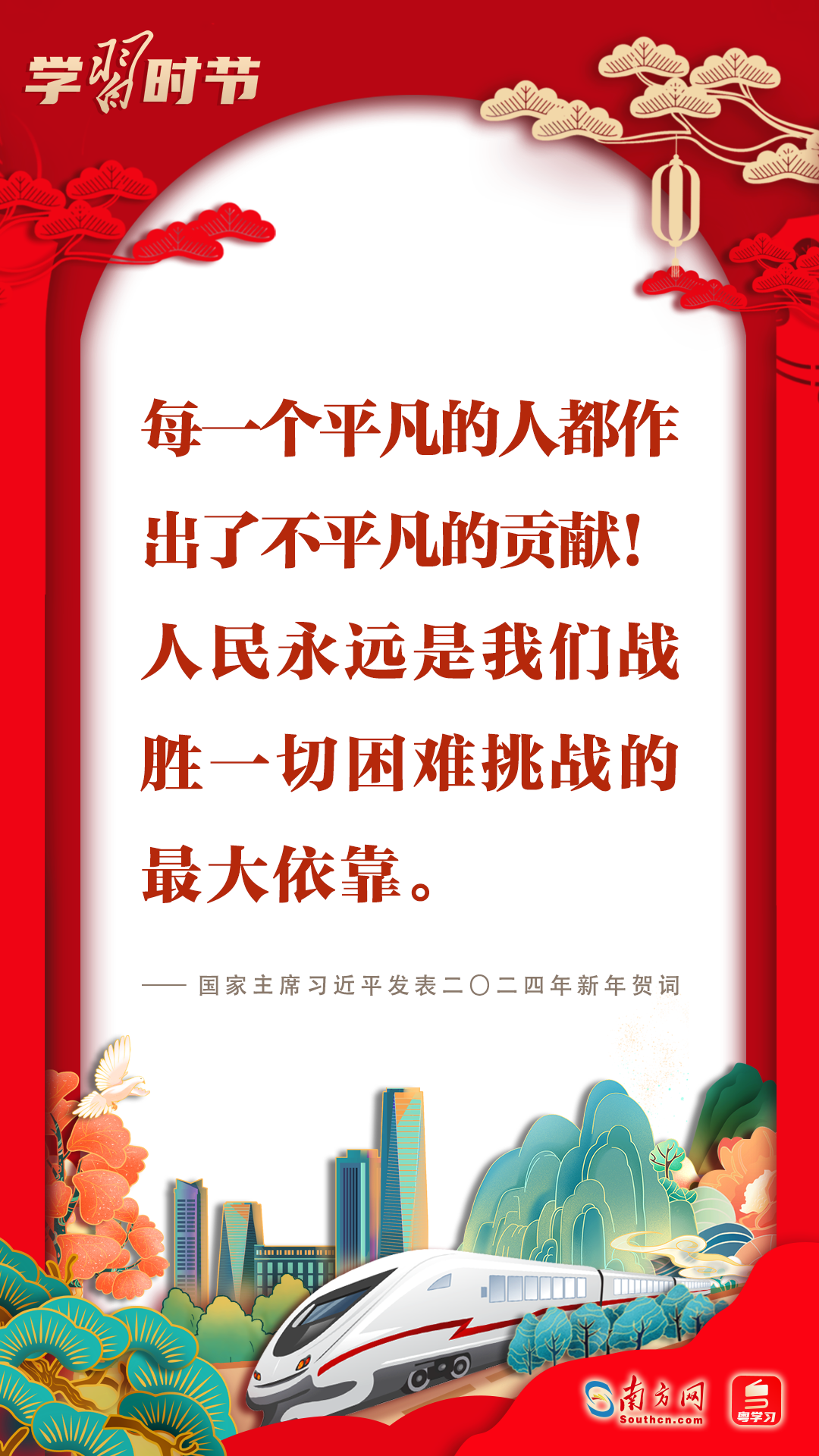 突发事件场景拓展，应对挑战，砥砺前行，未来展望之路