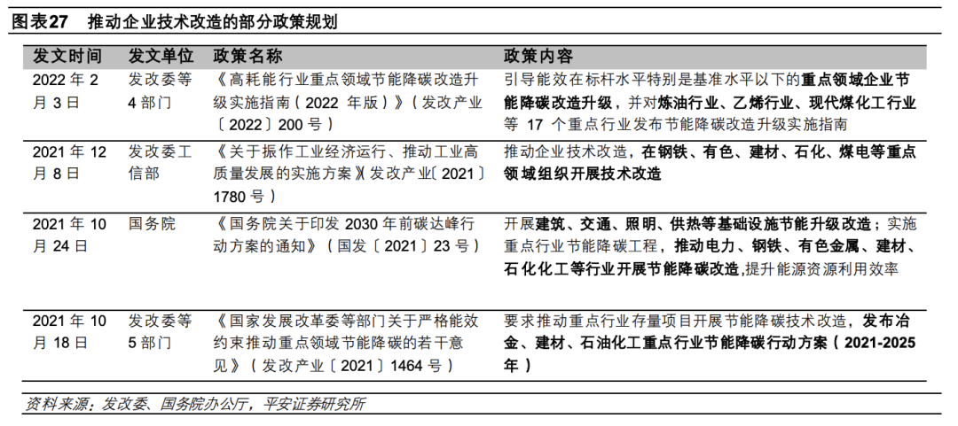 疫情防控深度报道专题，挑战与应对策略探索