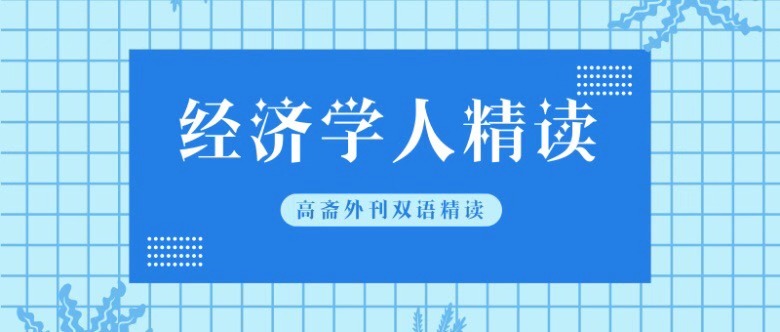 全始全终 第2页