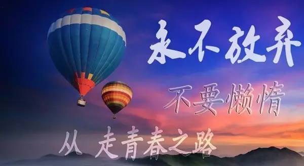 美轮美奂 第2页