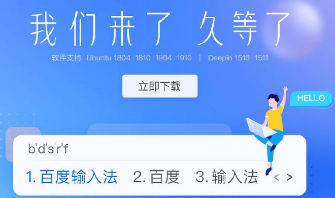 百度拼音速成法，轻松掌握一下子的正确发音！