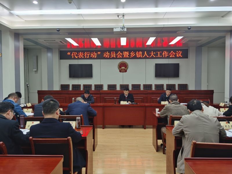 淮滨县青山镇最新热点新闻聚焦
