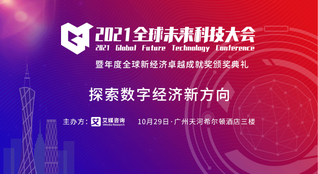 深度报道展现真相力量，卓越典范引领时代风潮