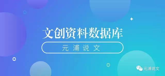互联网深度报道风潮来袭，揭秘趋势背后的力量
