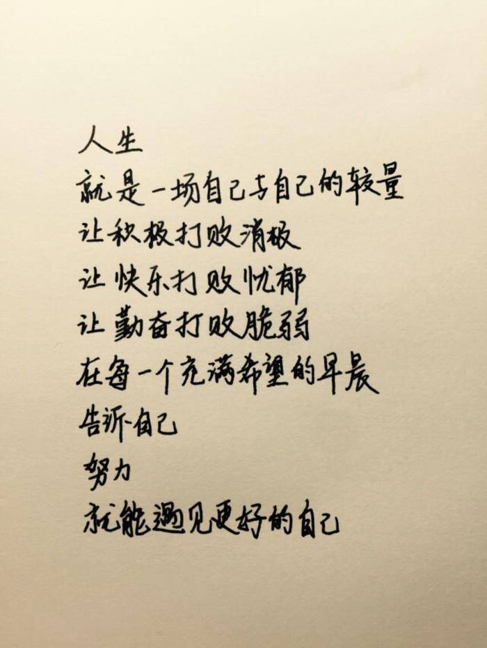 2025年3月 第126页