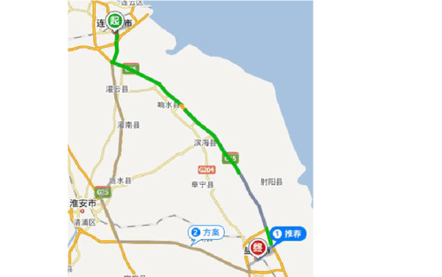 海口至河南自驾游攻略全新出炉