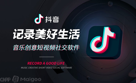 抖音独家新闻揭秘，社交媒体新时代的资讯风暴引领者