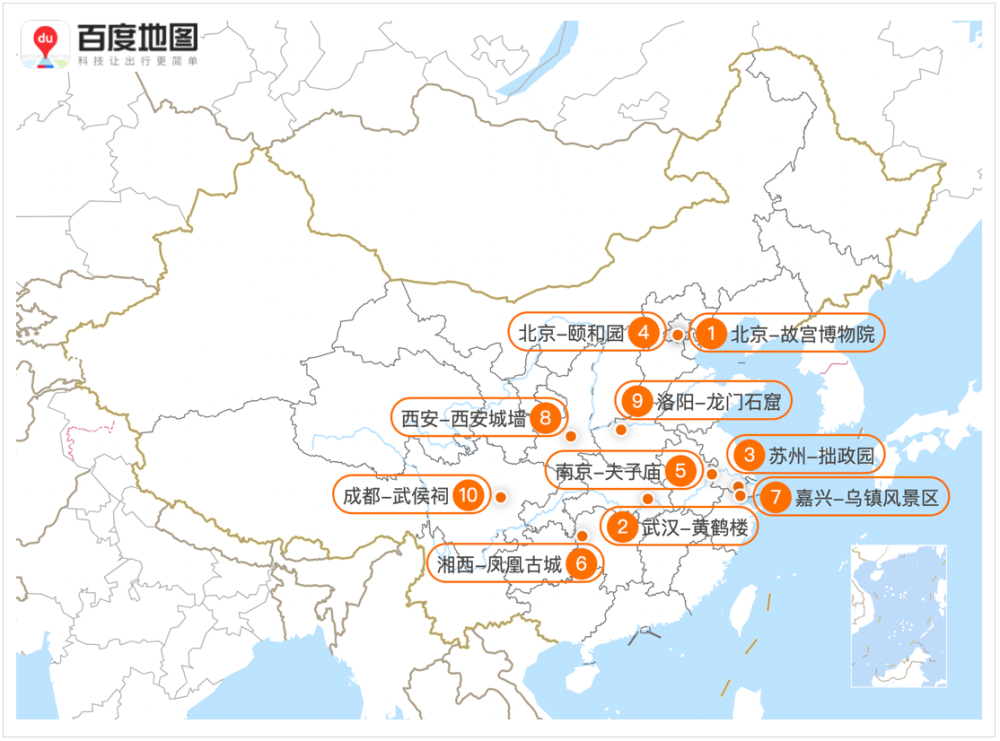 加蓬旅游地点排行榜TOP榜，最新热门景点一网打尽！