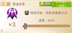 摸鱼日常指南，高效摸鱼技巧全攻略（最新）