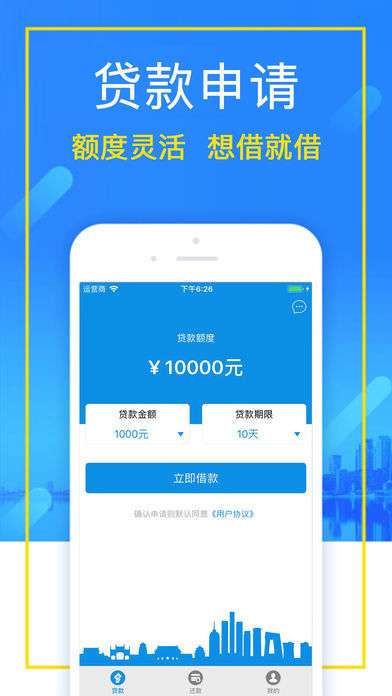 最新邮政升级攻略，优化体验享受极速邮政服务！