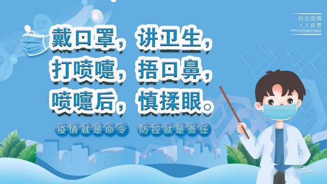 疫情之下泳池清洁安全无忧，专业维护保障健康畅游